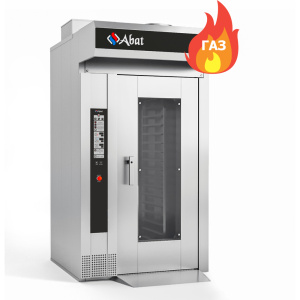 Шкаф ротационный Abat РПШ-16-6-4Г