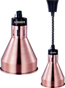 Лампа для подогрева блюд Airhot IR-С-825 бронзовый