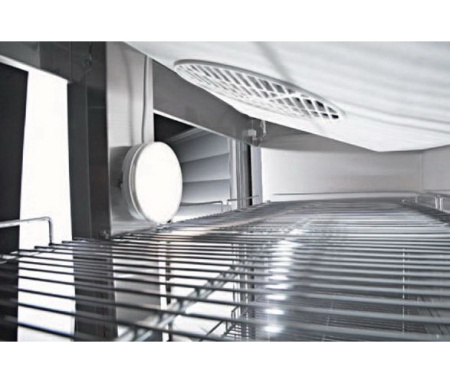 Шкаф холодильный Ариада Рапсодия R1520M