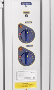 Мармит 2-х блюд Аста Abat ЭМК-70КМШ с тепловым шкафом